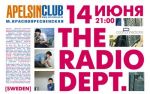The Radio Dept в Москве