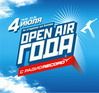 Open Air Года с Радио Рекорд