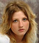 Лера Массква собралась к алтарю