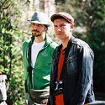  «Уматурман» готовит два новых альбома