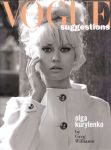 Ольга Куриленко снялась для Vogue