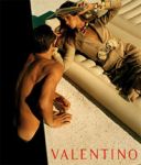 Valentino: глобальные перемены