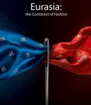 Определена площадка проведения Eurasian Fashion Week