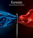 Готовится к старту Eurasian Fashion Week