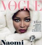 Бернд Рунге оставил пост президента Conde Nast Россия