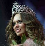 Мисс Москва - 2008