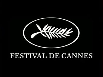 В Каннах открывается 62-й кинофестиваль