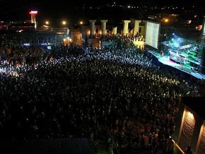 В Крыму состоялось официальное закрытие 17-го КаZантипа