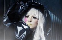 Lady GaGa выпустила новую песню