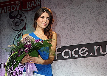 Звезды на юбилейной церемонии "Лицо месяца" в Атриуме