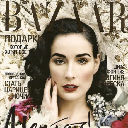 Дита фон Тиз в журнале Harper's Bazaar. Россия. Декабрь 2009