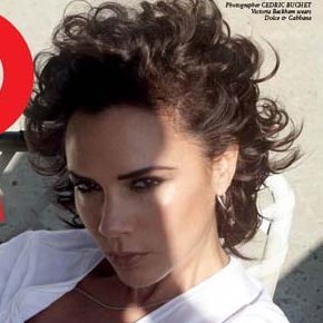 Бэкхемы для 10