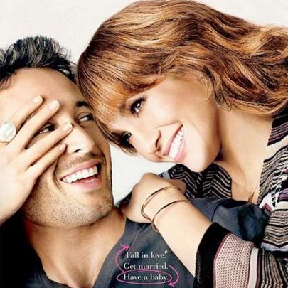 "План Б". Ролик для Суперкубка и репортаж о съемках фильма