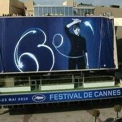 Открывается 63-й Каннский кинофестиваль