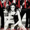 Виктория Бэкхем в журнале Vogue. Турция. Август 2010