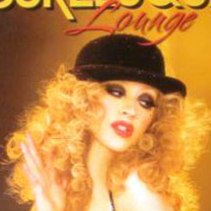 Трейлер к фильму «Бурлеск» с Кристиной Агилерой, Шер и Кэмом Жиганде в главных ролях