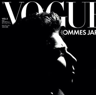 Альтер эго Lady Gaga в журнале Vogue. Япония. Сентябрь 2010