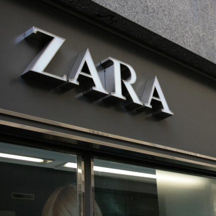 Испанский бренд Zara обвиняется в использовании "рабского труда"