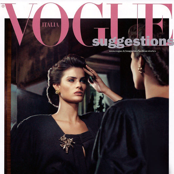 Изабели Фонтана идеальная учительница