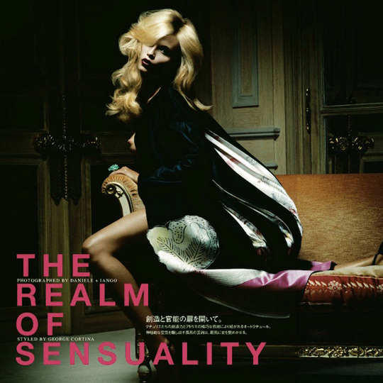 Наташа Поли для Vogue Japan