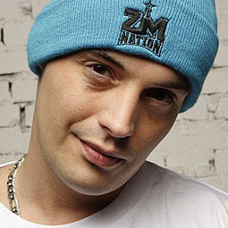 Рэпера Гуфа задержали по просьбе пассажиров самолета