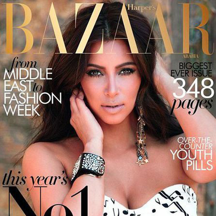 Ким Кардашиан в журнале Harper's Bazaar. Ноябрь 2011