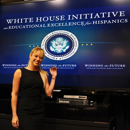 Шакира приняла участие в президентской программе