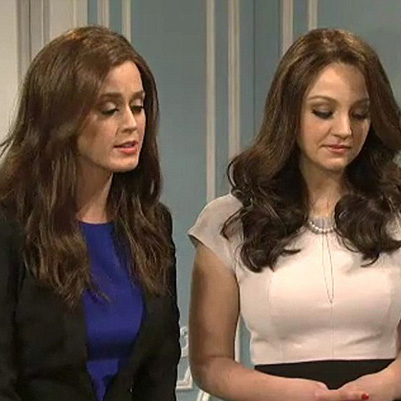 Кэти Перри показала пародию на Пиппу Миддлтон