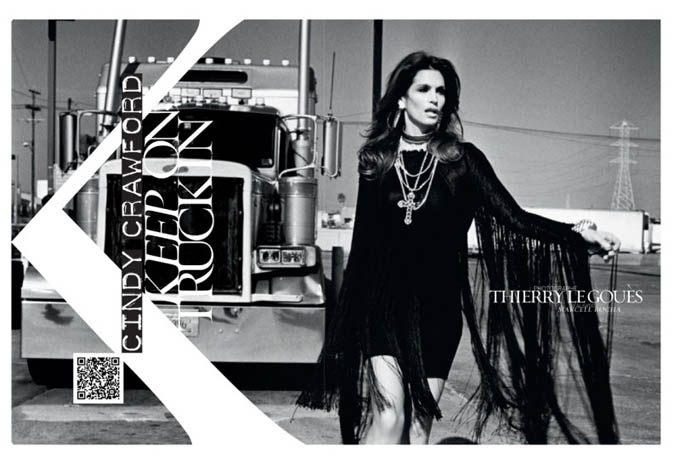 Мастер-класс от Синди Крауфорд