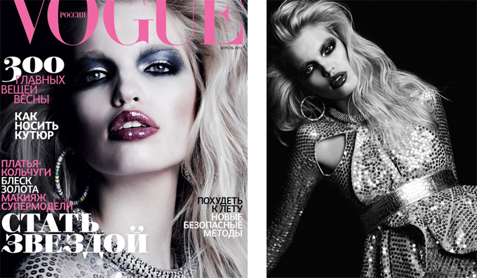 Дафна Гроенвельд в апрельском Vogue Russia