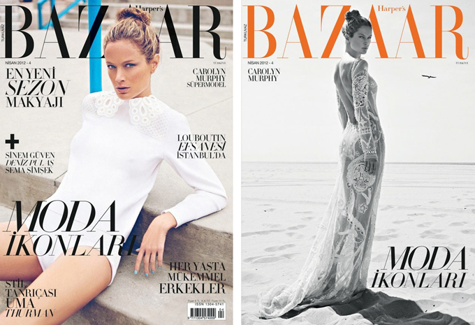 Кэролин Мерфи специально для Harper's Bazaar