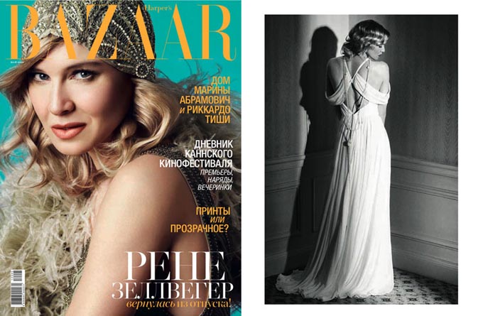 Рене Зельвегер в российском Harper's Bazaar
