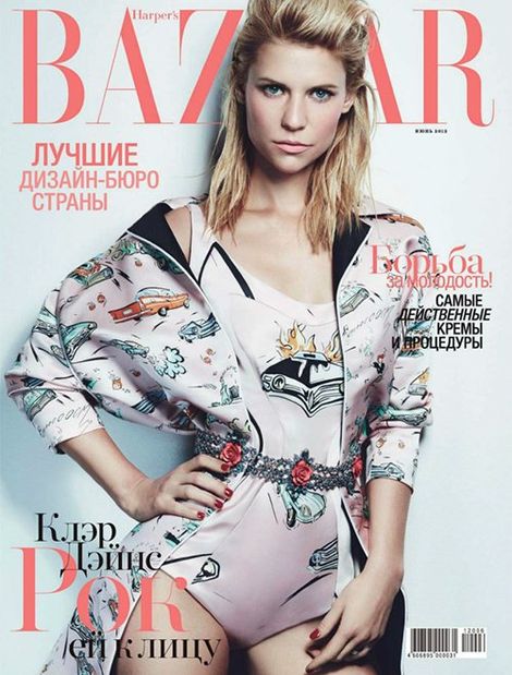 Клэр Дэйнс в российском Harper's Bazaar