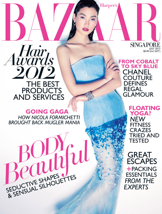 Лина Жанг в сингапурском Harper’s Bazaar