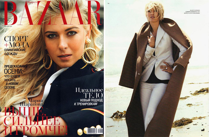 Мария Шарапова специально для Harper's Bazaar