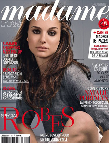 Натали Портман специально для Madame Figaro