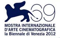 Открылся 69-й Венецианский кинофестиваль