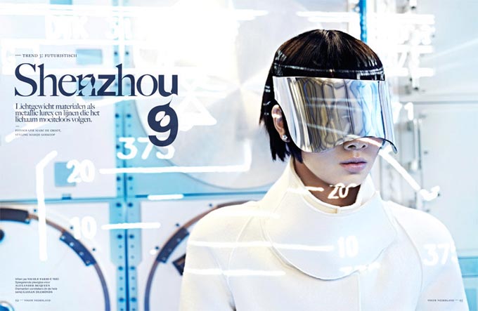 Грэйс Гуоджи в футуристической фотосессии