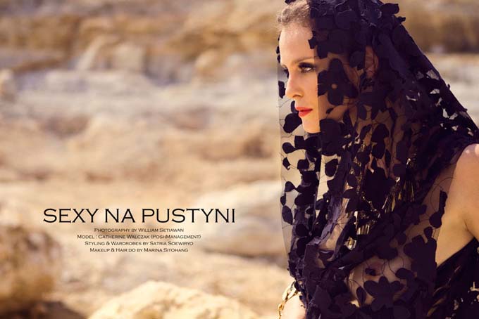 Знойная фотосессия Катерины Вальцак