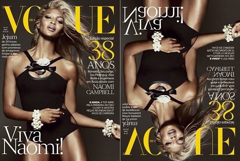 Наоми Кэмпбелл в бразильском Vogue
