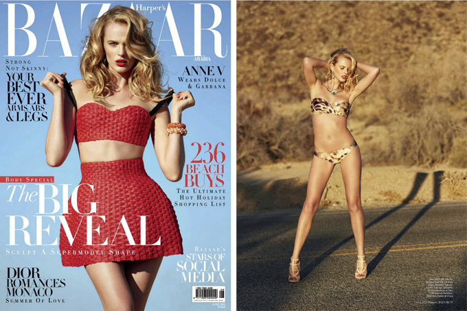 Анна Вялицына в Harper's Bazaar Arabia