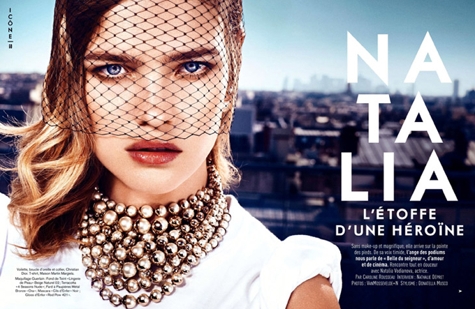 Гламурная Наталья Водянова