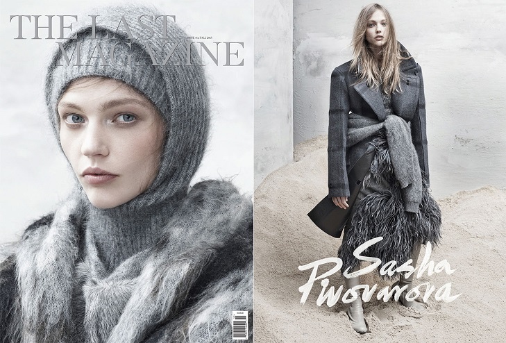 Саша Пивоварова в журнале The Last 