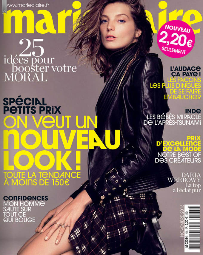 Дарья Вербова во французском Marie Claire
