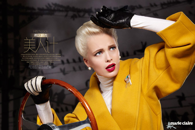 Тереза Бушалова вроли Леди Хичкок