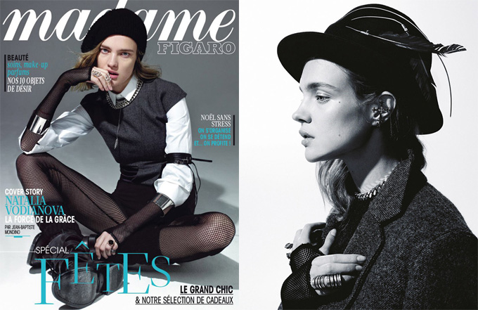 Наталья Водянова в журнале Madame Figaro