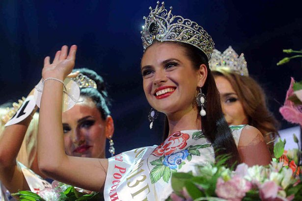 Красой Росси стала Анастасия Трусова из Владимира