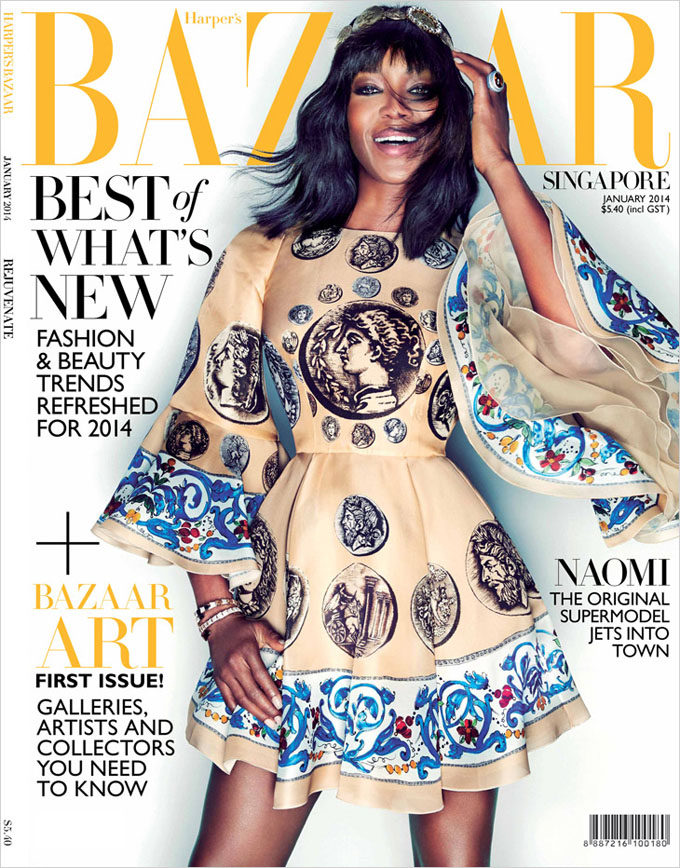 Наоми Кэмпбелл в сингапурском Harper's Bazaar