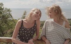 Скоро на экране: «Как меня зовут»