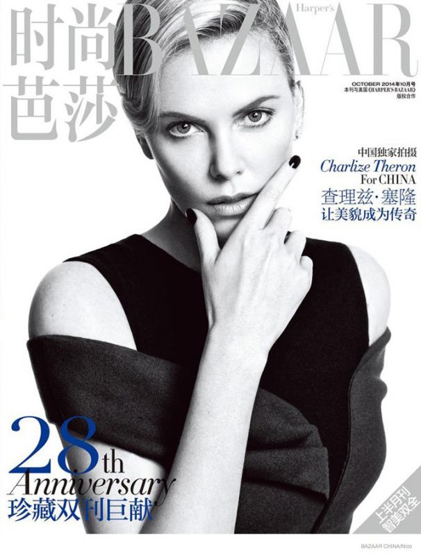 Шарлиз Терон в китайском Harper’s Bazaar